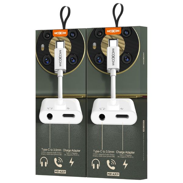  محول الصوت موكسوم - MX-AX19 - ابيض 