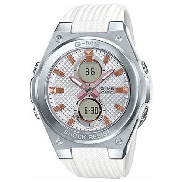 Elryan Casio Watch MSG C100 7ADR For Women Analog Display Resin Band Silver