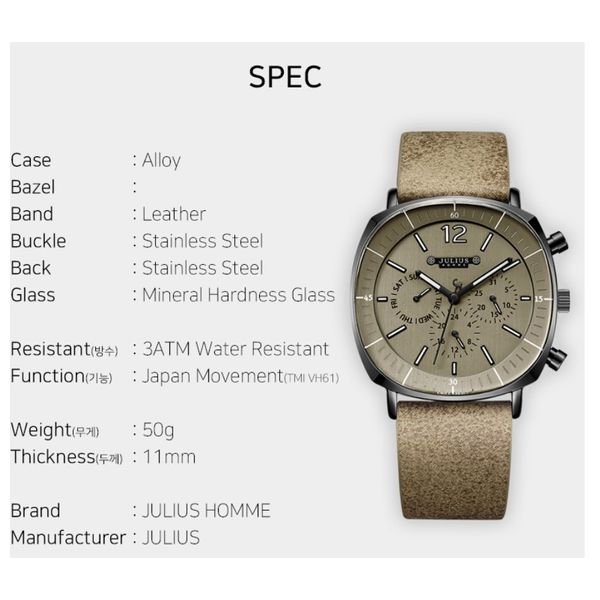  ساعة جوليوس للرجال - عرض بعقارب, سوار من الجلد - بني فاتح 