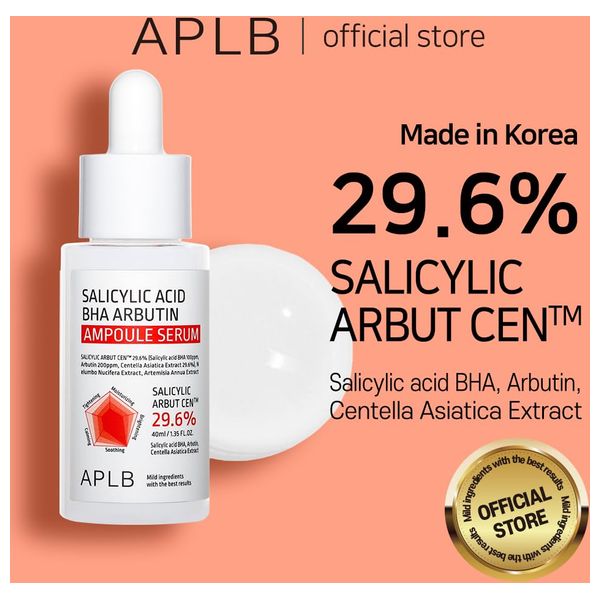 APLB SALICYLIC ACID BHA ARBUTIN AMPOULE SERUM - 40ml