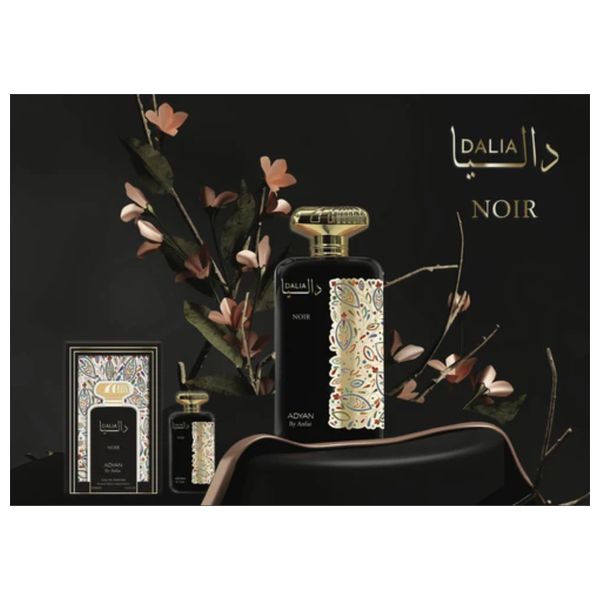 داليا نوير من اديان للنساء - او دي بارفان, 100 مل