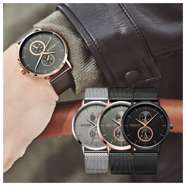 JULIUS Watch For Men - Analog Display, Stainless Steel Band - Silver