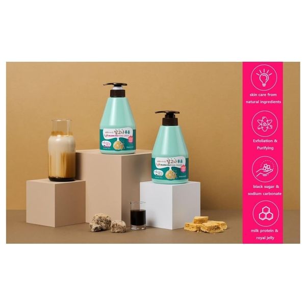  ويلكوس لوشن للجسم دالغونا بالحليب - يرطب ويغذي البشرة, 560 غ 