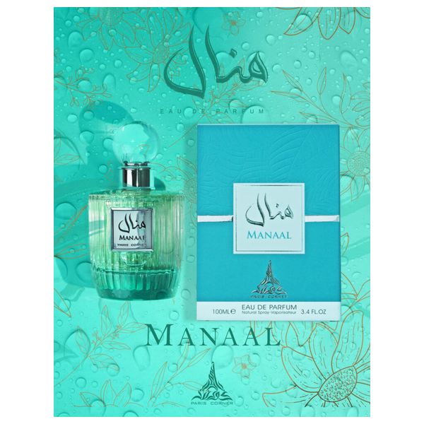  منال من باريس كورنر لكلا الجنسين - او دي بارفان, 100 مل 