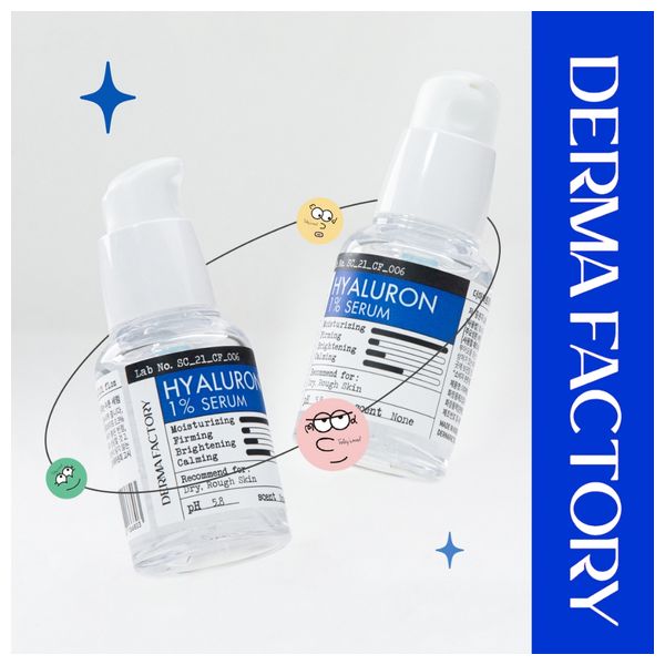 Derma Factory Hyaluron 1% Serum for skin hydration