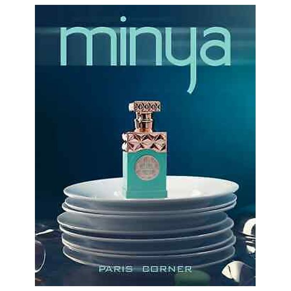 Minya Green by Paris Corner for Unisex - Eau de Parfum, 100ml