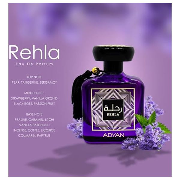 رحلة من اديان للنساء - او دي بارفان, 100 مل