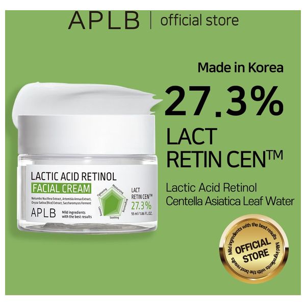 APLB LACTIC ACID RETINOL FACIAL CREAM - 55ML