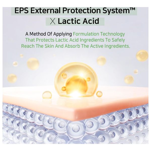 APLB LACTIC ACID RETINOL FACIAL CREAM - 55ML