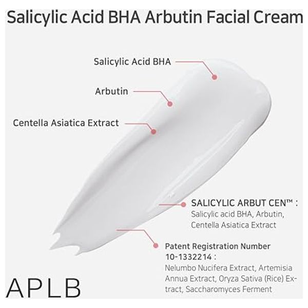 APLB SALICYLIC ACID BHA ARBUTIN FACIAL CREAM - 55ml