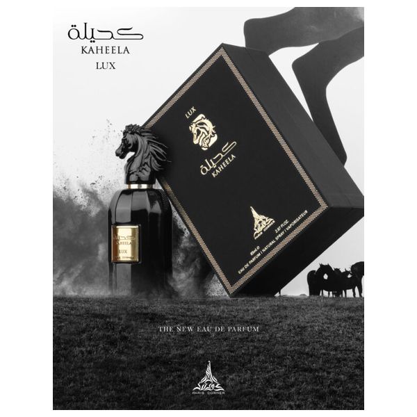 Kaheela Lux by Paris Corner for Unisex - Eau de Parfum, 85ml