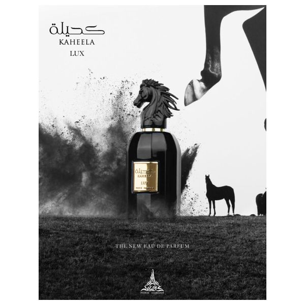 Kaheela Lux by Paris Corner for Unisex - Eau de Parfum, 85ml