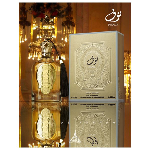 نوف من باريس كورنر لكلا الجنسين - او دي بارفان, 100 مل