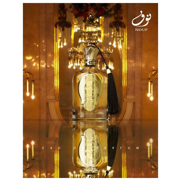 نوف من باريس كورنر لكلا الجنسين - او دي بارفان, 100 مل