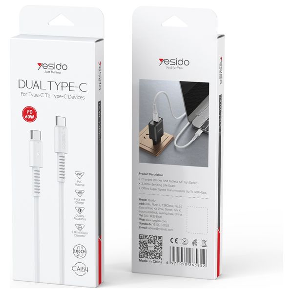  YESIDO CA154 - USB-C Cable - 1m - White 