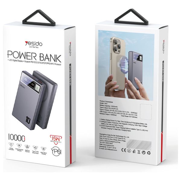 YESIDO YP61- Power Bank - 10000mAh - Silver 