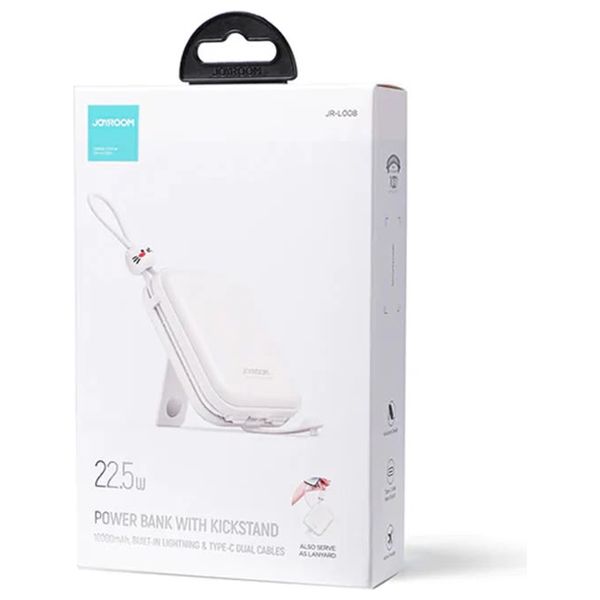  Joyroom Cutie Series JR-L008 - 10000mAh - 22.5W - White 