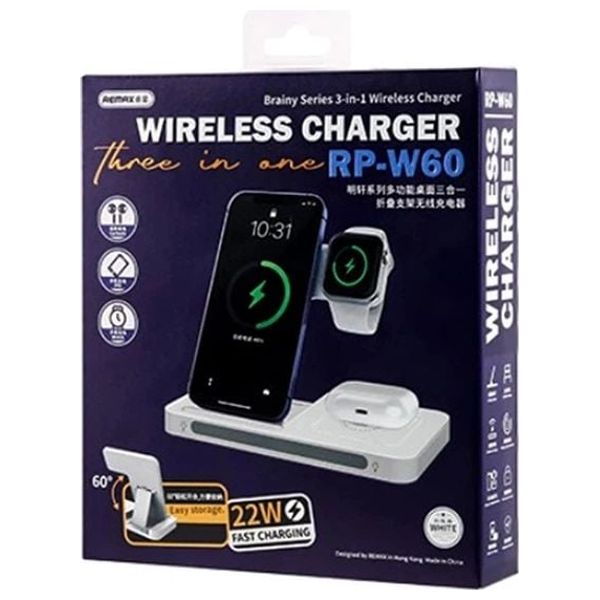 Remax RP-W60 Wireless Charger - 22W Power - 3-in-1 Charging Dock - For Phone, Watch, and Headphones - Qi Technology - White
