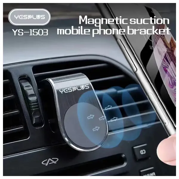  Yesplus YS-1503 - Magnetic Car Phone Holder - 360 Degree Rotation - Black 