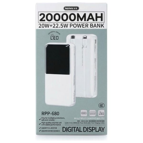  Remax RPP-680 - Power Bank - 20000mAh Capacity - 22.5W Charging - White 