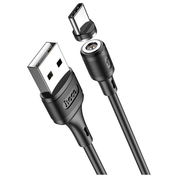  HOCO 6931474735546 - USB To USB-C Cable - 1m 