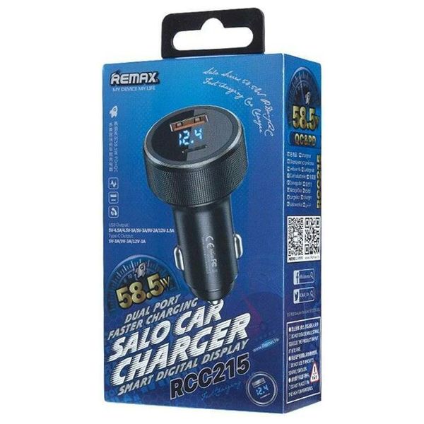 Remax RCC215 - Car Charger - 59W - Gray