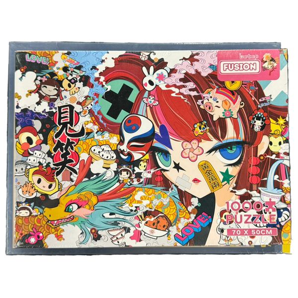 Other Botop Puzzle 1000pcs Early Spring