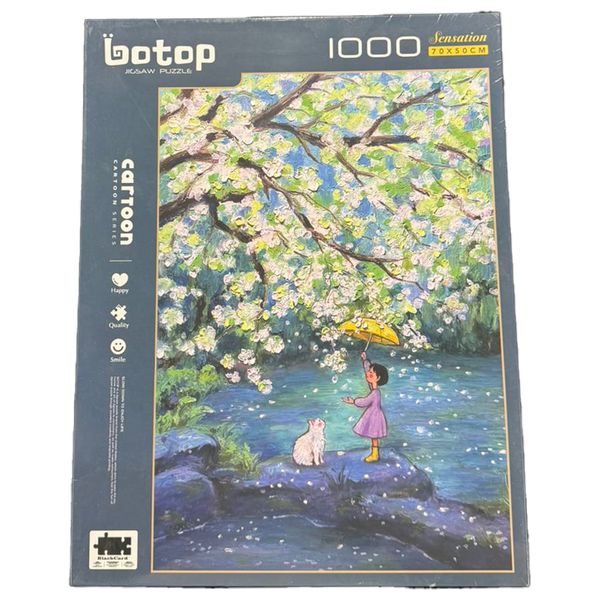 Other Botop Puzzle 1000pcs Early Spring