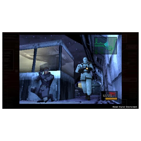  PS5 - Metal Gear Solid Master Collection Vol.1 