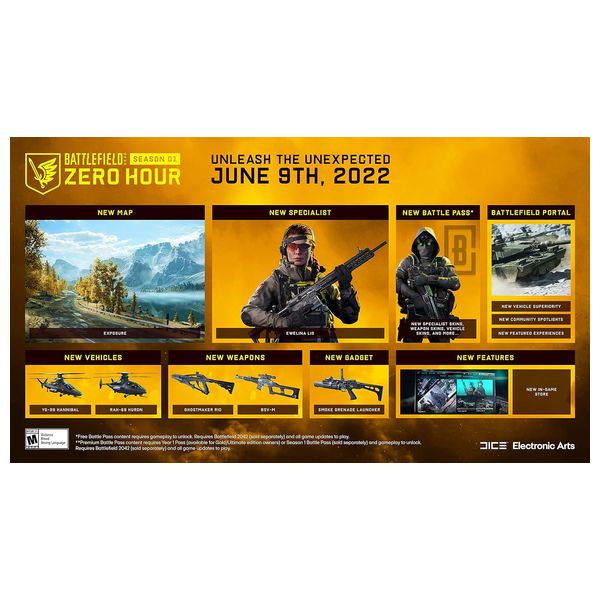  لعبة اكس بوكس ون - Battlefield 2042 