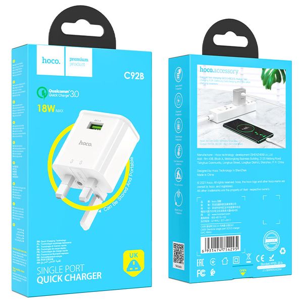  HOCO 6931474754295 - Charger - White 