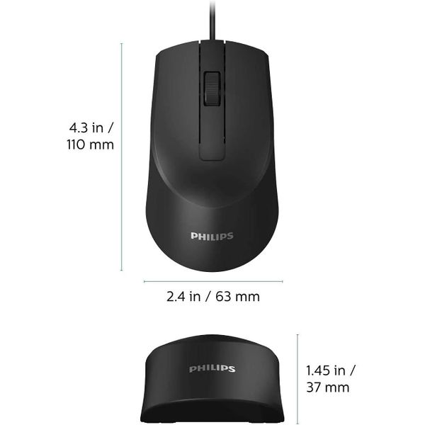  Wired Mouse - 6951613923740 - Black 