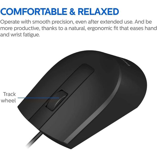  Wired Mouse - 6951613923740 - Black 
