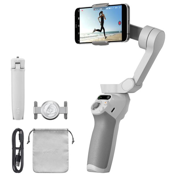 DJI Camera Holder - Gray