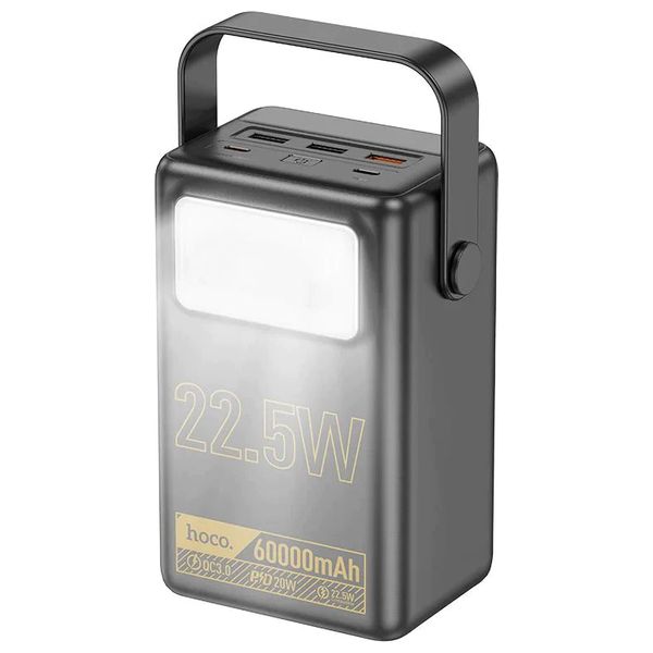  HOCO 6931474795199 -60000 mah - Power Bank - Black 