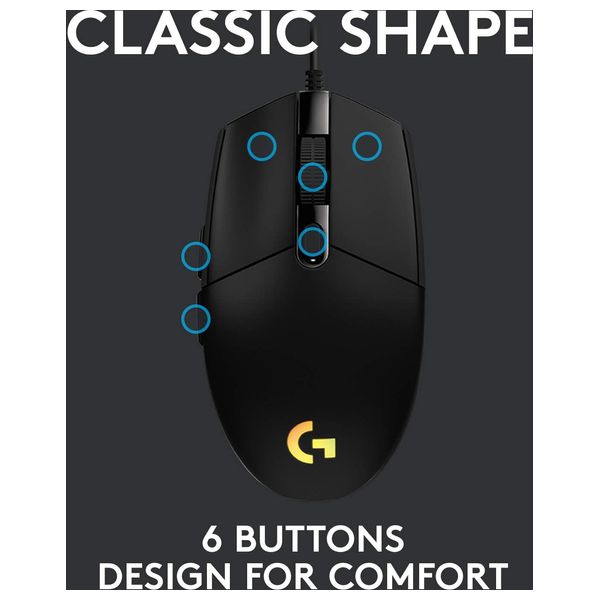  Logitech G G102 - Wired Gaming Mouse - Black 