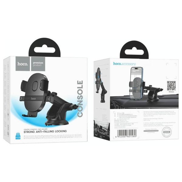  HOCO H19 - Mobile Holder - Black 