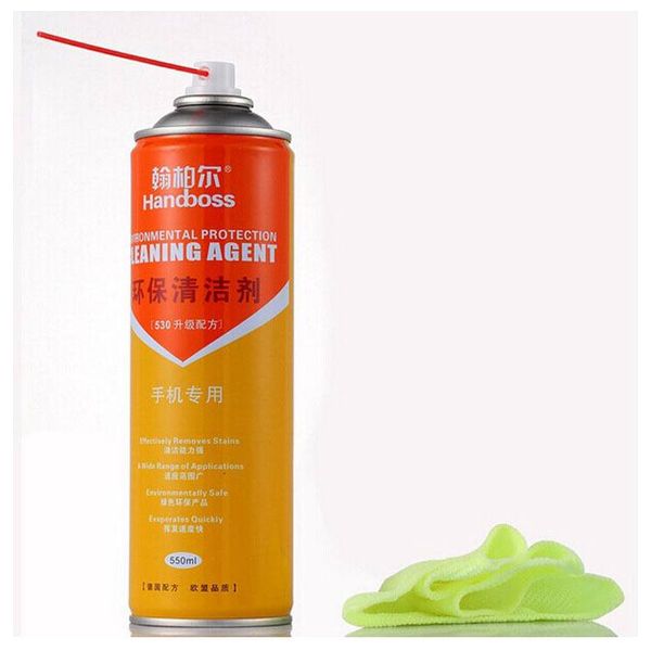 هاندبوس عامل التنظيف البيئي - منظف الأجهزة الإلكترونية - برتقالي