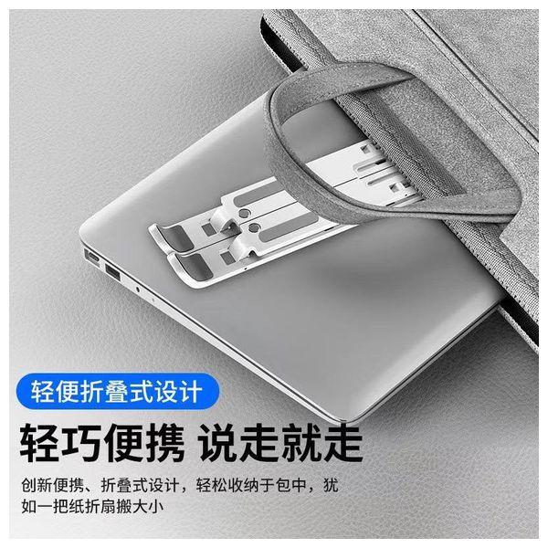 DM Laptop Stand - Foldable with 6-7 Height Levels - Viewing Angle 15°-45° -  Stable Double‑M Structure