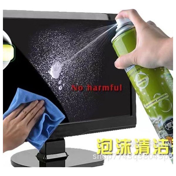 هاندبوس منظف رغوي عالمي - منظف شامل لجميع الأسطح - اخضر