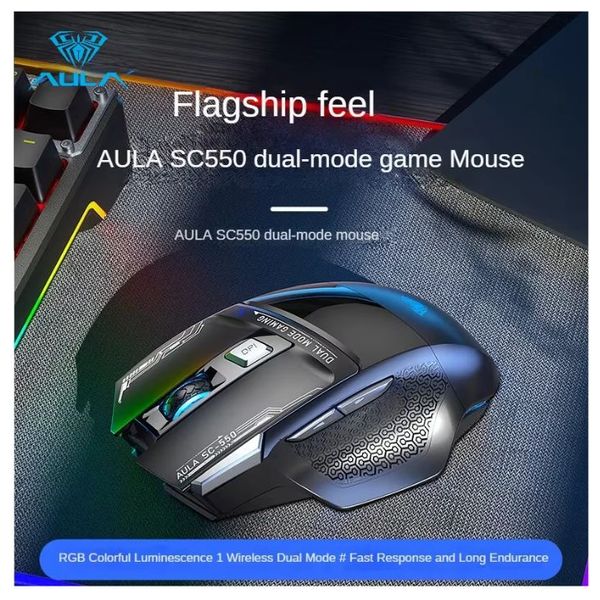 AULA SC550 - Wireless Gaming Mouse - High precision optical sensor - RGB - Black