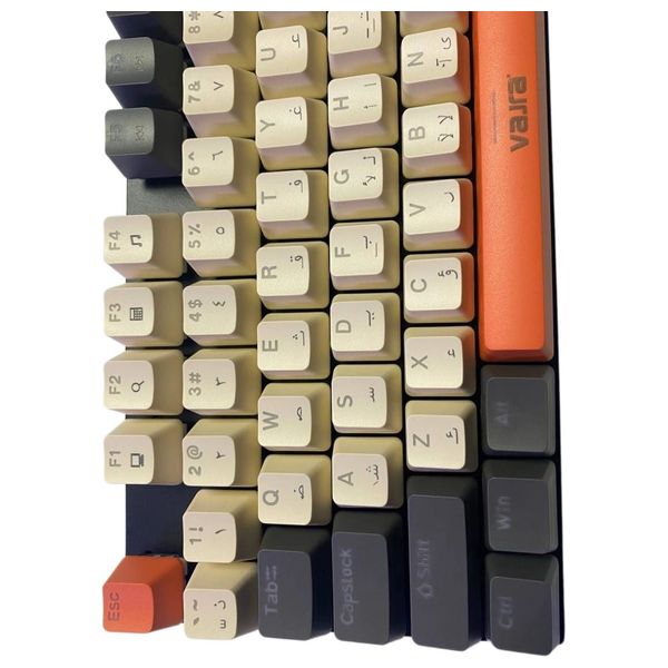  Wired Keyboard - MK630 