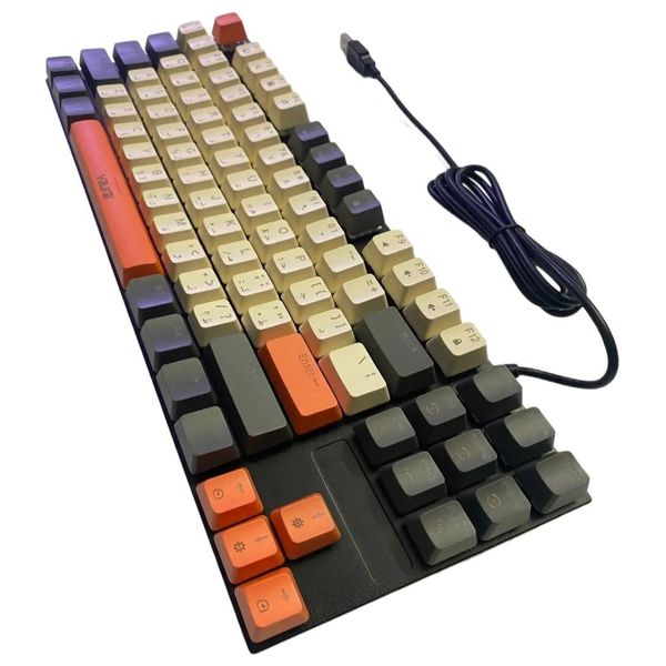  Wired Keyboard - MK630 