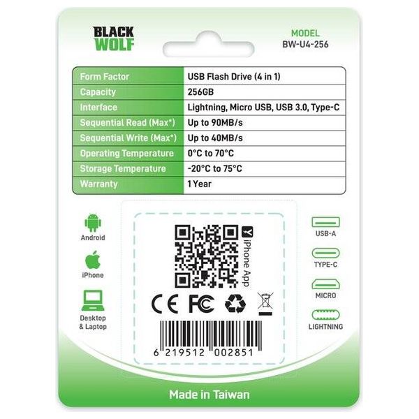  Black Wolf 4-in-1 USB Flash Drive - 256GB - Lightning - Micro USB -Type-C - USB 3.0 Ports 