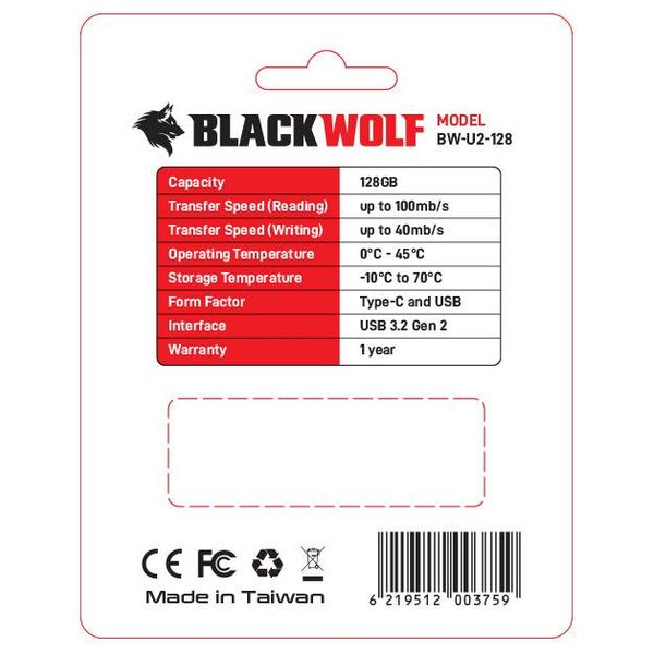  يو اس بي فلاش ديسك بلاك وولف - 2  في 1 - 128 كيكابايت - قراءة تصل إلى 100 ميجابايت/ثانية وكتابة تصل إلى 40 ميجابايت/ثانية - سلفر 