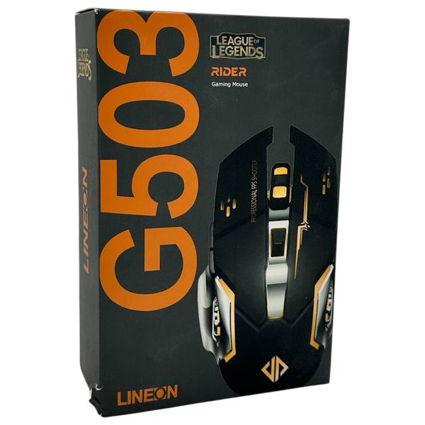  Lechat Rider G503 Gaming Mouse - RGB - 2400 DPI  - Black 