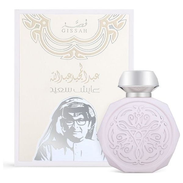 Ayesh Saeed by Gissah for Unisex - Eau de Parfum, 90ml