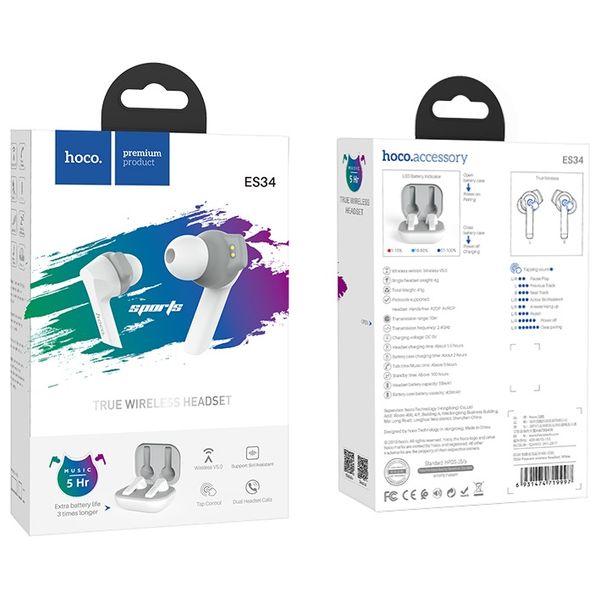  HOCO Es34-White - Bluetooth Headphone In Ear - White 