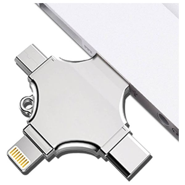  فلاش ميموري كوسبيت - 1000 كيكابايت - سلفر - IF-1TB-SL 