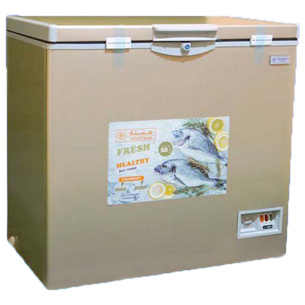  ISHTAR 456 - 14ft - Chest Freezer - Gold 